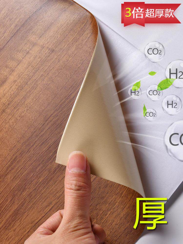 加厚木纹贴纸自粘仿木高端胡桃木橱柜门门框包边家具翻新木纹贴纸