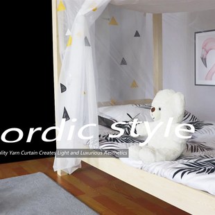 蚊帐生宿舍男女生寝室上铺下铺加密单人风少女心公主风纱帐