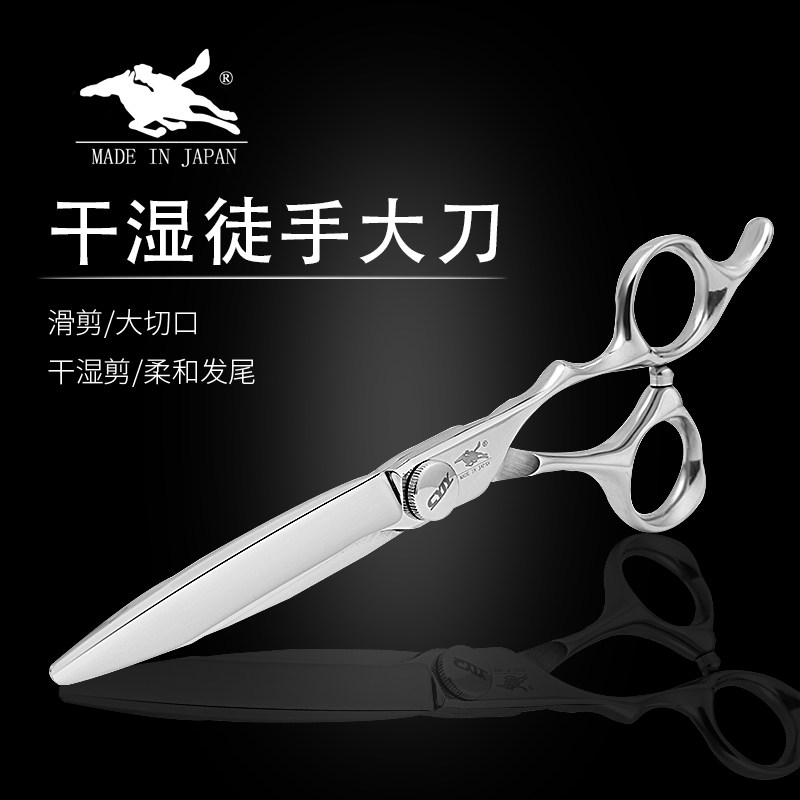 专业平剪牙剪打薄剪头发剪发装发师美发剪刀理发专业