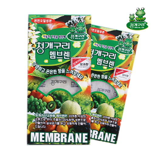 韩国精油香包持久去味淡香味耐用香简约车内除味香薰