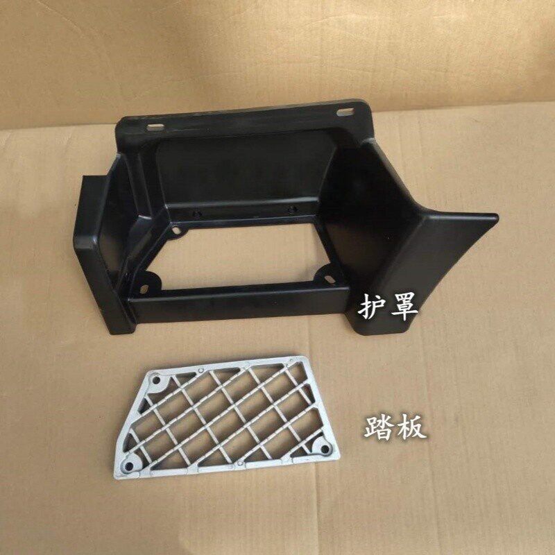 湖北大运运驰东风嘉龙楚风汽车驾驶室脚护罩车踩脚板护壳