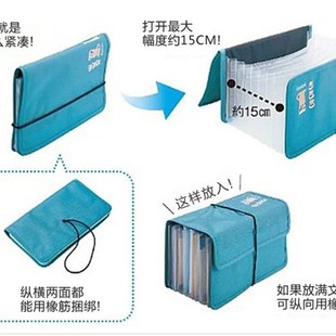 日式家用布艺耐用款收据票据单据包发票夹小巧便携分类纸币收纳夹