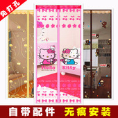 魔术贴蚊门帘磁性纱门夏季 纱窗猫家用卧室米奇高免打孔