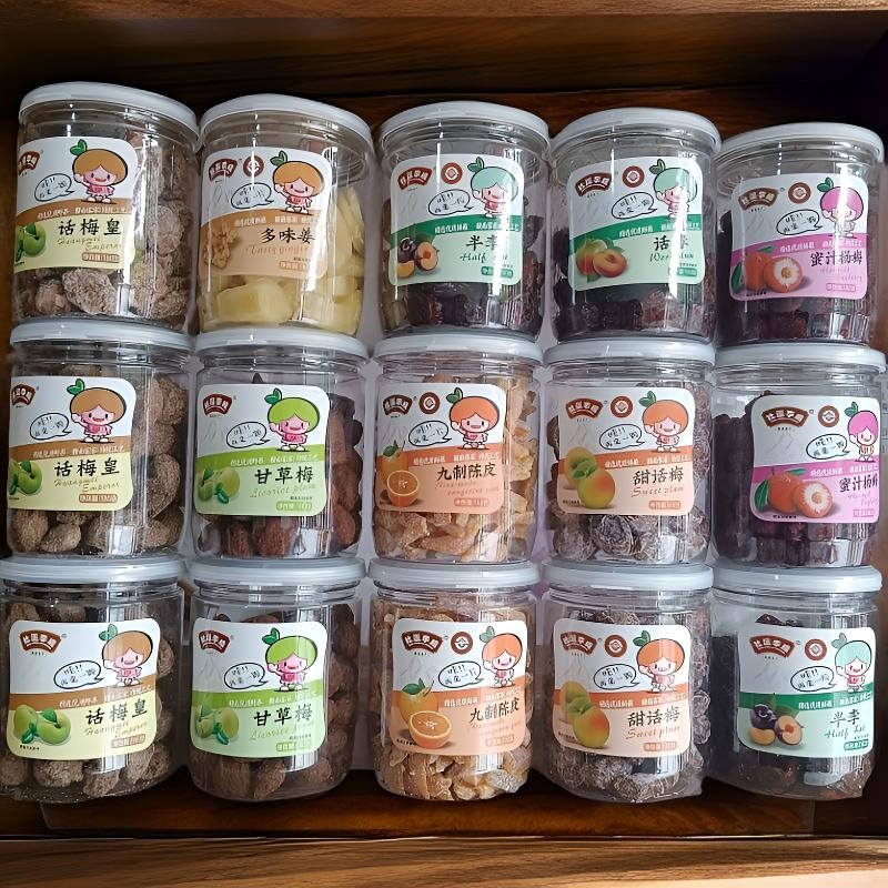 江西赣州蜜饯果脯蜜饯话梅干果干杨梅干多味姜陈皮零食社迳李成