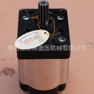 CBT F325液压齿轮泵高压齿轮油泵润滑油液压油泵拖拉机配件