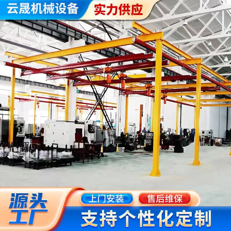 1吨kbk起重机厂家支持安装kbk柔性组合式起重机轻型kbk悬挂起重机