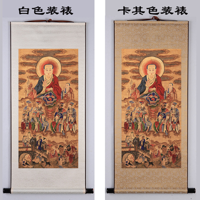 地藏王菩萨十殿阎王挂画佛画像奈何桥卷轴画法场供奉画清代水陆画