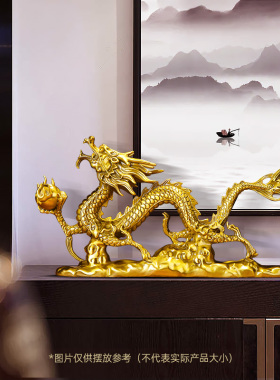 祥龙献瑞铜龙摆件工艺品生肖金属龙招财客厅办公室桌装饰开业礼品