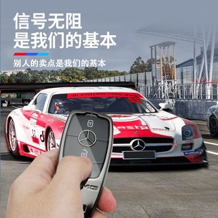 适用2023款 新奔驰a200l车钥匙套c级glb220壳e260扣gle350包高级感