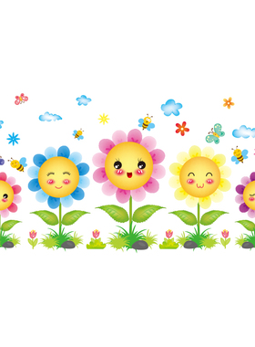 幼儿园环创主题墙贴纸贴画走廊教室楼道楼梯墙面装饰环境布置材料