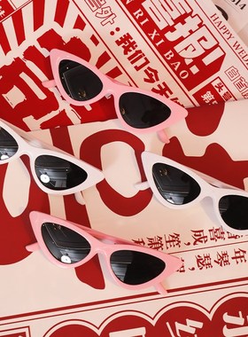 结婚礼拍照道具中式喜字报纸眼镜丝巾伴娘姐妹团晨袍拍摄用品大全