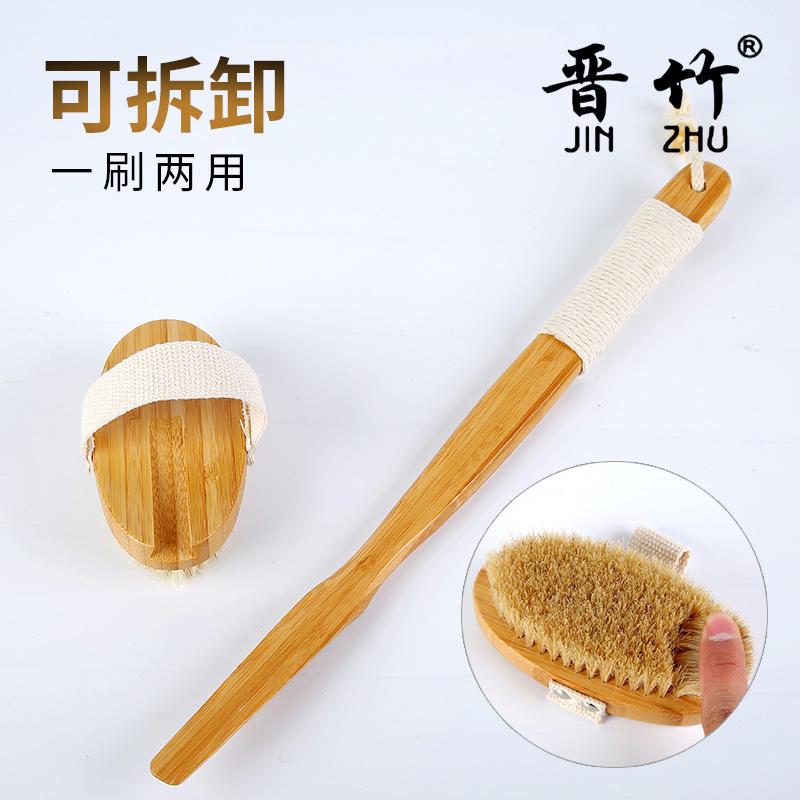 长柄后背洗澡刷猪鬃软毛刷子搓澡巾干刷身体搓泥神器马鬃沐浴刷腿