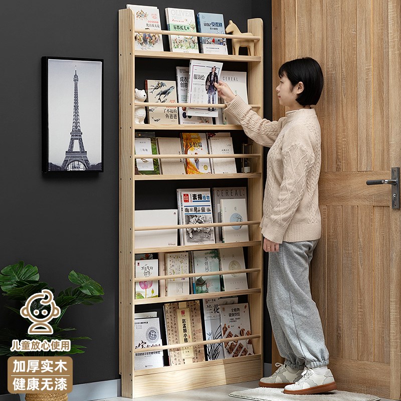 门后超薄置物架书架过道儿童绘本架一体靠墙落地窄实木书柜收纳柜