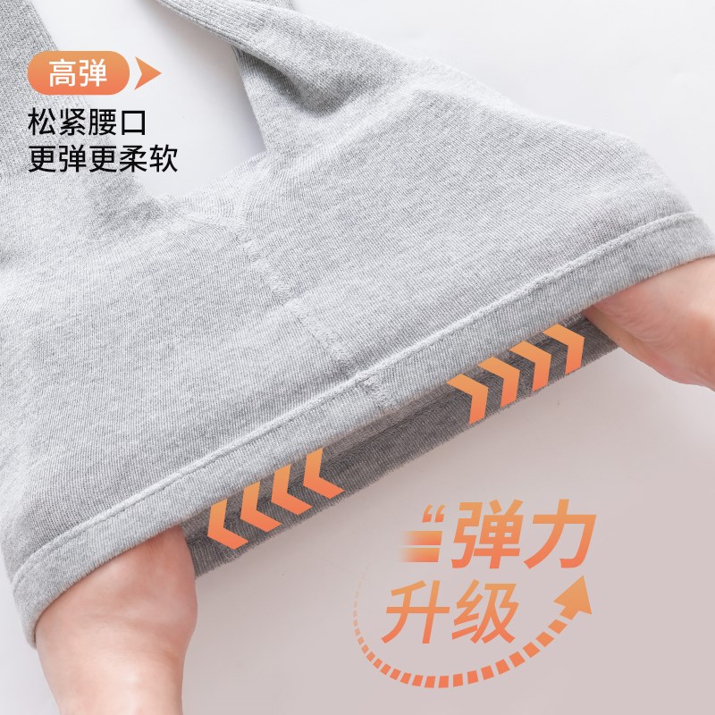 婴儿连裤袜秋季纯棉宝宝打底裤白色女童裤袜连体春秋儿童女打底袜