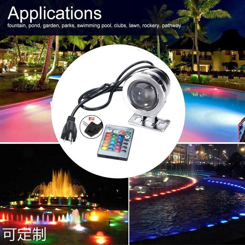 户外喷泉池射灯AC 85~265V RGB 遥控黑色银色带插头水池灯喷泉灯