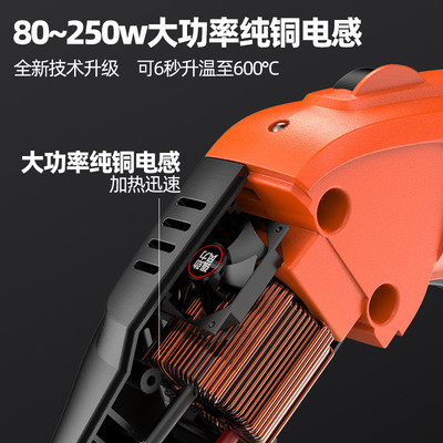 泡沫切割刀电热切刀切KT板塑料海绵苯板挤塑板雕刻热熔刀切割神器