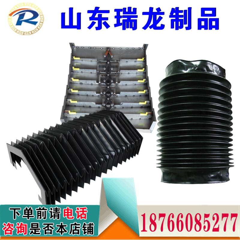 油缸丝杠防护罩机床气缸螺旋钢带保护套圆筒式伸缩滚珠丝杆防尘罩
