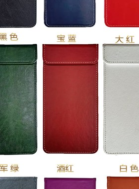 饭店菜单夹板餐厅点单夹点菜夹本收银夹酒水买单结账夹小票便签夹