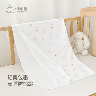俏萌兔新生婴儿包单纯棉薄款新生儿产房襁褓包巾初生宝宝抱被浴巾