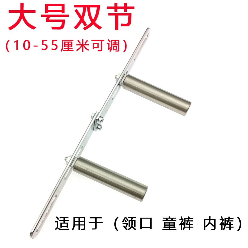 平车电脑车拉袖口橡筋架 手持式啤呤架 拉裤脚 领口 内裤撑开架子