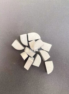 外圆合金刀片A315A315ZA320A325焊接刀片车刀片YW1YG6YT14YT15YT5