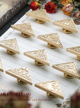 火漆印章铜头图案三角形系列复古欧式风格精雕DIY密封蜡手账礼物