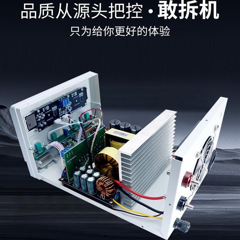 迈胜可调直流稳压电源30V60V5A10大功率数显编程电镀充电手机维修