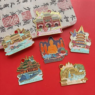 河南金属冰箱贴洛阳老君山白马寺龙门石窟景点磁吸景区旅游纪念品