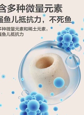 鱼缸过滤陶瓷环水族箱上滤滴流盒底滤侧虑培菌材料净水反硝化滤材
