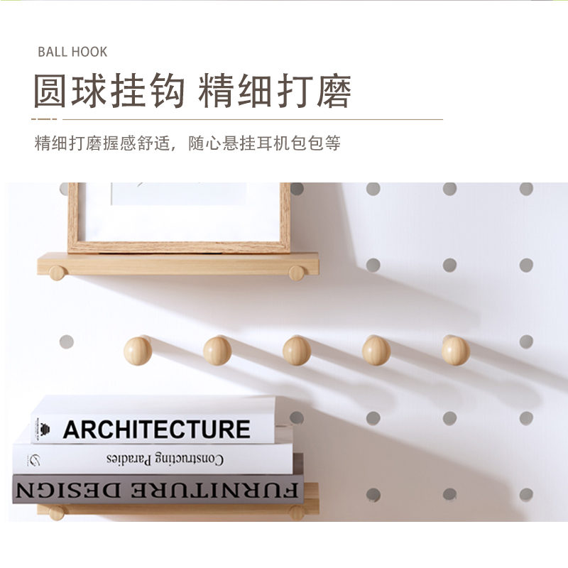 实木洞洞板定制入户玄关贴墙装饰隔板木质挂板墙面收纳展示置物架