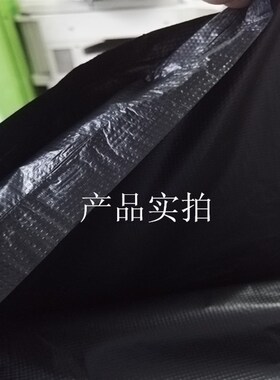 垃圾袋黑色大码加厚大号垃圾袋酒店物业家用环卫大小号塑料袋手提
