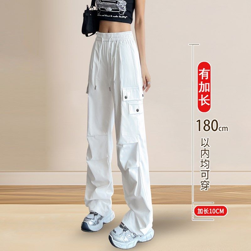 加长直筒工装裤女2024春秋高个子白色新款休闲裤高腰窄版阔腿裤子,女装/女士精品,休闲裤,淘宝优惠券,粉丝福利购,淘宝优惠卷