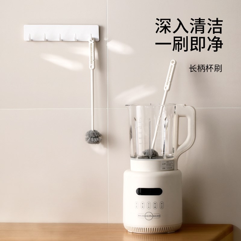 杯刷水杯保温杯清洗刷洗杯子神器清洁无死角奶瓶破壁机长柄死角刷