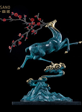 新中式铜梅花鹿摆件客厅玄关卧室招财奈福开业礼品节庆礼物