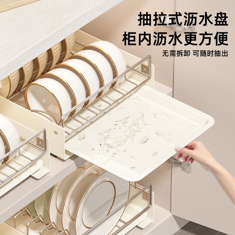 厨房不锈钢碗碟收纳架橱柜内抽拉式沥水碗架盘子置物架抽屉式拉篮