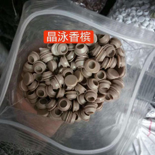 孔塞堵头防水格条螺丝孔胶粒圆管孔塞塑料盖子橡胶塞子