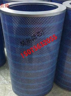 供应激光切割机唐纳森椭圆防火花P191920耐阻燃蓝色除尘滤芯滤筒