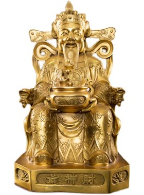 纯铜财神爷铜佛像体摆件家用家居店铺文财神开业礼品财神像财神