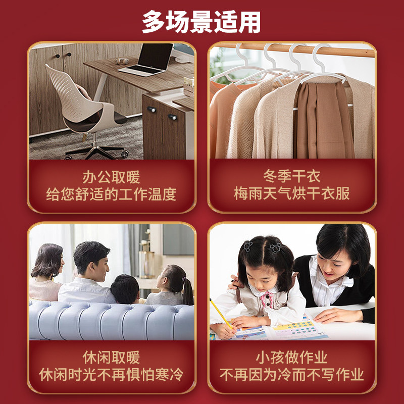 单人烤火箱实木烤脚取暖器烤火炉脚踏暖脚器电火桶盆家用烤火神器