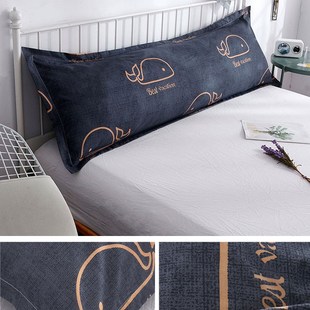 韩式 单2021长枕套1.2m1.51.8米双人枕头套48x120cm150x180cm