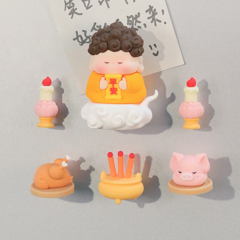 财神爷新年2024中国风冰箱贴厨房家居装饰磁性贴软胶防撞磁铁国潮