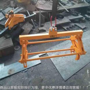 钢管棒材钢锭吊钳 吊具 轧辊夹具