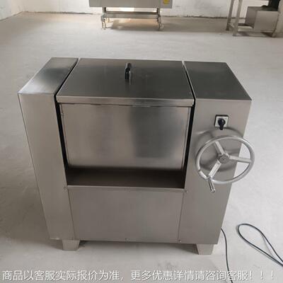 全自动拌2026335馅机商饺中馅双轴搅拌机不锈钢双绞用子龙央厨房