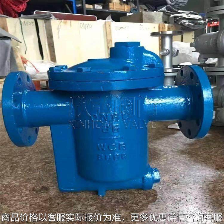 883F水击倒置桶式蒸汽疏水阀 图片型号尺寸结构特点 阀门,五金/工具,疏水阀/自动排水器,淘宝优惠券,粉丝福利购,淘宝优惠卷