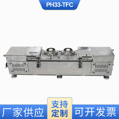 无铅锡炉小型熔锡炉 PH34-TFC可调节变频锡炉加工 锡炉厂家