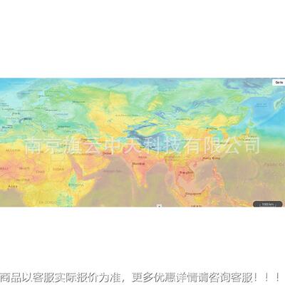 ZMB旗中云数天值 天气预报气象数据服务