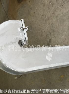 GOOSENECK VENTILATOR 船用铝合金鹅颈式通风筒CB/T296-1999