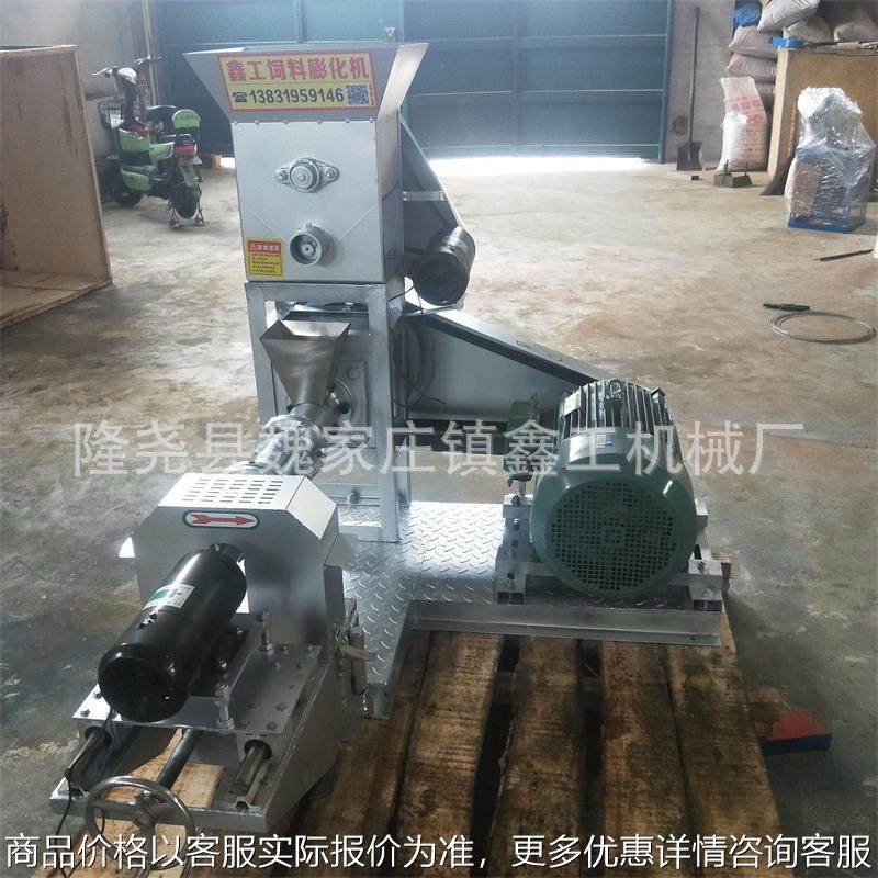 狗粮机 多功能饲料膨化机 宠物粮食加工设备 家用小型饲料膨化机,清洗/食品/商业设备,去皮机,淘宝优惠券,粉丝福利购,淘宝优惠卷