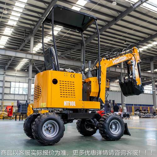 出口用班牙农轮式挖机 液压1掘0型迷你挖土机 大棚挖坑HT10L轮小