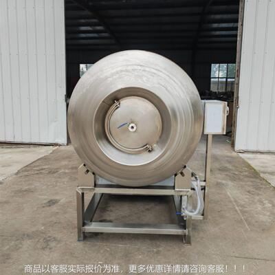 牛肉干腌制真空滚揉 无机骨鸡爪入腌味滚揉机 不锈全30钢自动制机